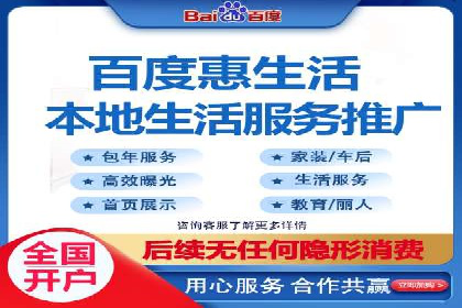 百度竞价公司之关键词选择与优化实战案例