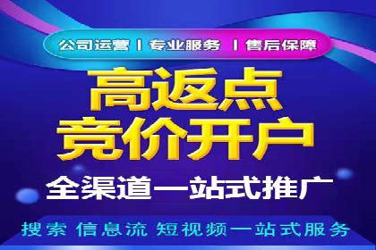 信息流产品运营实战经验