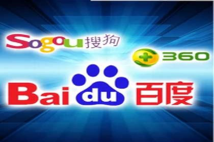 SEM竞价员实战：如何应对竞争激烈市场