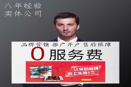 短视频平台信息流优化技巧：如何抓住用户眼球